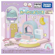 타카라 토미 (TAKARA TOMY), 1개