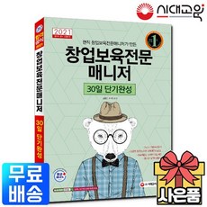 a927cd398a8a381cec0218ba491bf0d1c2eb4920616fd16e609224ac3857.jpg