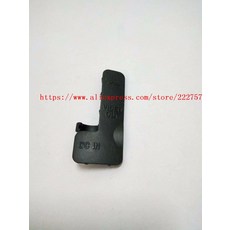 니콘 d50 디지털 카메라 수리 부품에 대한 고무 도어 하단 커버에 새로운 usb/비디오 출력/dc|rubber parts|parts forrepair camera, 단일, 1개, 단일