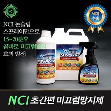a157ee8d9cb3a3d7b0129090c14a84a135d6fd1696e5518ebeea990c066a.jpg