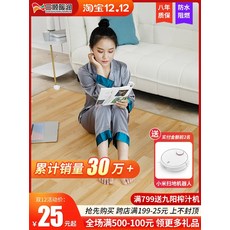 탄소바닥난방