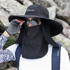 가마가츠 여름 등산 캠핑 차양 모자 자외선 차단 통풍 낚시 모자, 검은