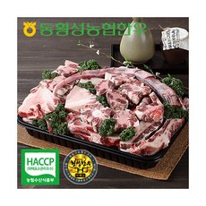 [농협횡성한우] 효도꼬리세트/한우소꼬리 4~4.5kg (반골포함) 보신용, 1개, 상세 설명 참조