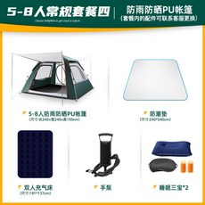 683c13bb5d88f817489daf8a1624c59c41122a65787f12730b12230a46f7.jpg
