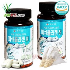 HACCP 식약처 인증 피쉬콜라겐정 피쉬콜라겐저분자 프리미엄 저분자 피쉬콜라겐 정 (600mg x 90정) + 슈퍼푸드.com 연자육 티백, 2세트, [(600mg x 90정) + 1g]