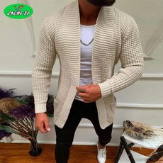 남자롱가디건