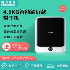 c62e456f5816acc4c9fc2edc1c11692ed865c985c261f2a1ec0502836ceb.jpg
