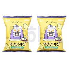 혀땳은앙꼬 매쉬드포테이토맛 생생감자칩, 60g, 2개