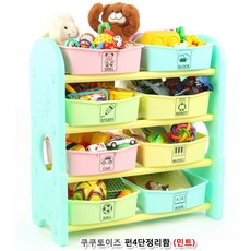 아기기념품정리함