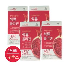 대상웰라이프 석류 콜라겐 4박스 60포 2개월분 저분자 콜라겐 젤리스틱, 단품, 999, 4박스 60