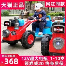 43bdb0f5bbf66ad393381ad085b034b4ad184ad2b10453cb0512f8e25510.jpeg