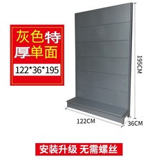 9af7b75bcace07889f386249d3376c17fac5b9627e1a00a9fd7e2cd1f1fb.jpg