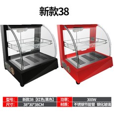 매장용 푸드트럭 음료 온장고 식품 다용도 온장 쇼케이스, 공식 표준, 1.신상38
