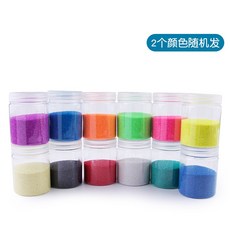 물에 닿아도 젖지 않는 모래 소수성모래, 1캔체험팩색상랜덤캔당130g, 1캔체험팩색상랜덤캔당130g, 1개