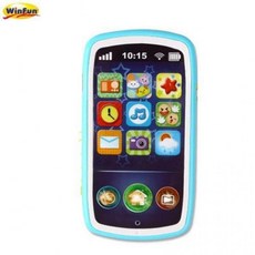 윈펀레코딩스마트폰