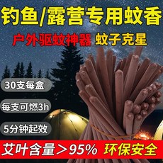 삼성삼각칼