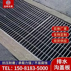 중하중그레이팅