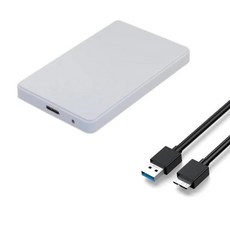 (호환용)메모리카드 케이스 SD 보관함 슬롯 하드 드라이브 박스 USB 어댑터 노트북용 외장 디스크 . . 인치 인클로저 모바일, 1개, 4) White