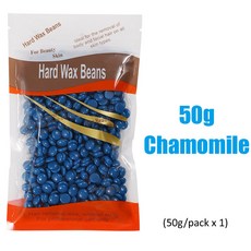 핫 필름 무통 왁싱 비즈 하드 가열 기계 제모 비키니 얼굴 바디, 1개, 4) 50g-Chamomile