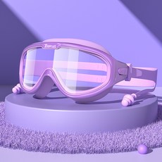 아기수영고글
