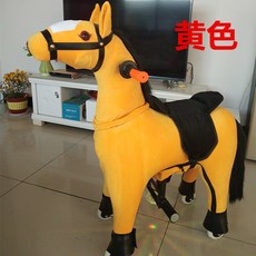 전동 대형 흔들목마 호스 유아용 소형 유니콘 타기 교구 목마 말 아기 스몰 트로이 의자 점프, 1개, 노란색 전기 달리는 말 대형