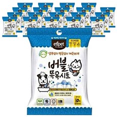 에티펫 버블 목욕시트 휴대용, 12개