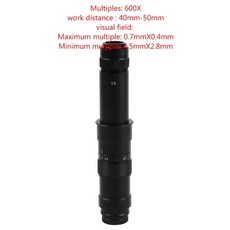 전자현미경프로그램