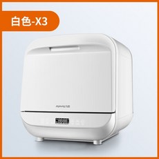 스탠드식기세척기