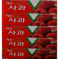 예산황토사과