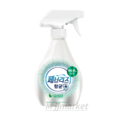 페브리즈 항균플러스 섬유탈취제 무향, 370ml, 2개, 산뜻한 향