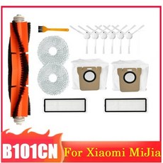 b101cn