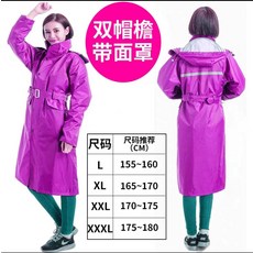 86d367b375c3f9a1daa868dd1a3d0a0c305efaacbfa8d1177f89d409a3ec.jpg