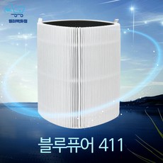 블루에어 공기청정기 필터 Blue Pure 411, 콤비네이션 필터