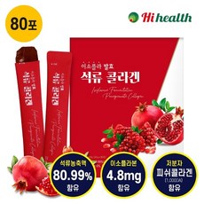 e8230442295adc783fda953f4f194d218ecd2aae970257304a34b04430d6.jpg