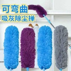 대청소용 밀대 옥상조기 청소 방바닥 청소기 대청소 보송보송 집 청소용 재, 01 컬러 랜덤 1개 먼지떨이(스틱 미포함)