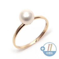 13진주14k반지
