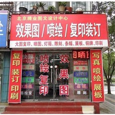 5f05f91c480bcbf6db5101cbbc0f34c9291456f877d95c7eb4023754e754.jpg