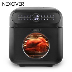 넥소버에어프라이어
