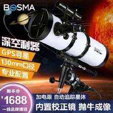 166b5c054dda8206082c74c84c86e02bc625f8d056d65e57d989a5b45cd4.jpeg