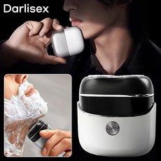 nicoliley 휴대용 더블헤드 전기면도기 방수 남자 전기면도기, 블랙, 6.2cm*7cm