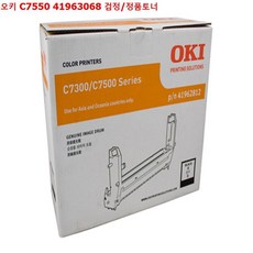 oki도트프린터