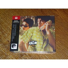 중경삼림dvd