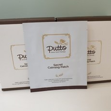 퓨토시크릿카밍크림