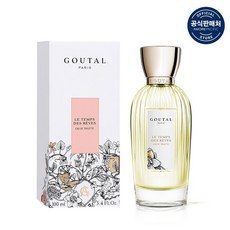 아닉구딸유니버스