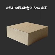 616f2ae88fa4a7f5955d1c2c8455a1d209f91040ff9e65c2da46153ce429.jpg
