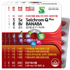 캐나다 셀크롬 큐 바나바 60정 식후 혈당상승 억제 당케어 혈당엔 바나바잎추출물 코로솔산 셀레늄 아연(면역) 비타민C 크롬, 5개