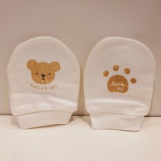 오가닉무형광손싸개