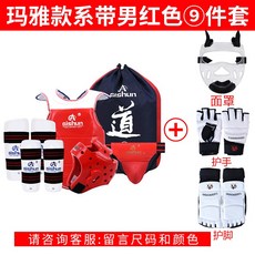 bcb927dcf11d50fd94f99607544f4cf7473cd2ac5a7a1030de1b9d000495.jpg