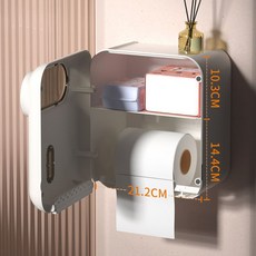 매립형휴지걸이경첩