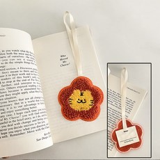 낮잠이불자수이름표